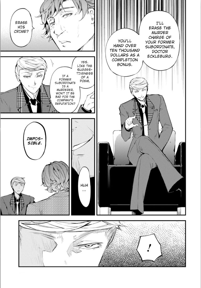 Bungou Stray Dogs, Chapter 45 image 19